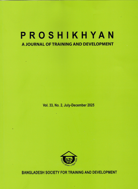 					View Vol. 33 No. 2 (2025): Proshikhyan
				