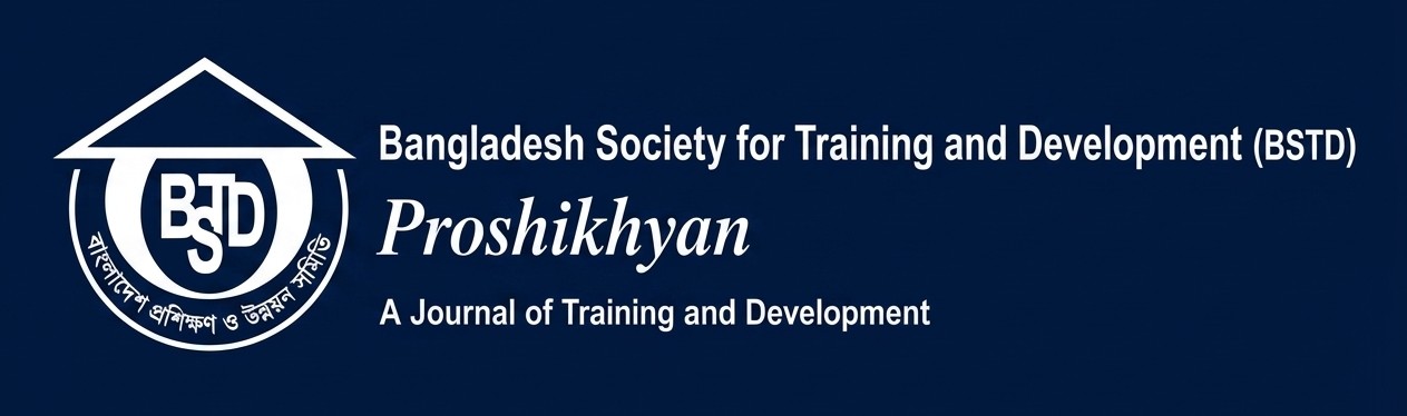proshikhyan
